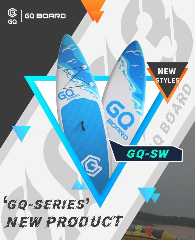 Сапборд GQ SW (335*81*15) бело голубой с птицами, код 78930